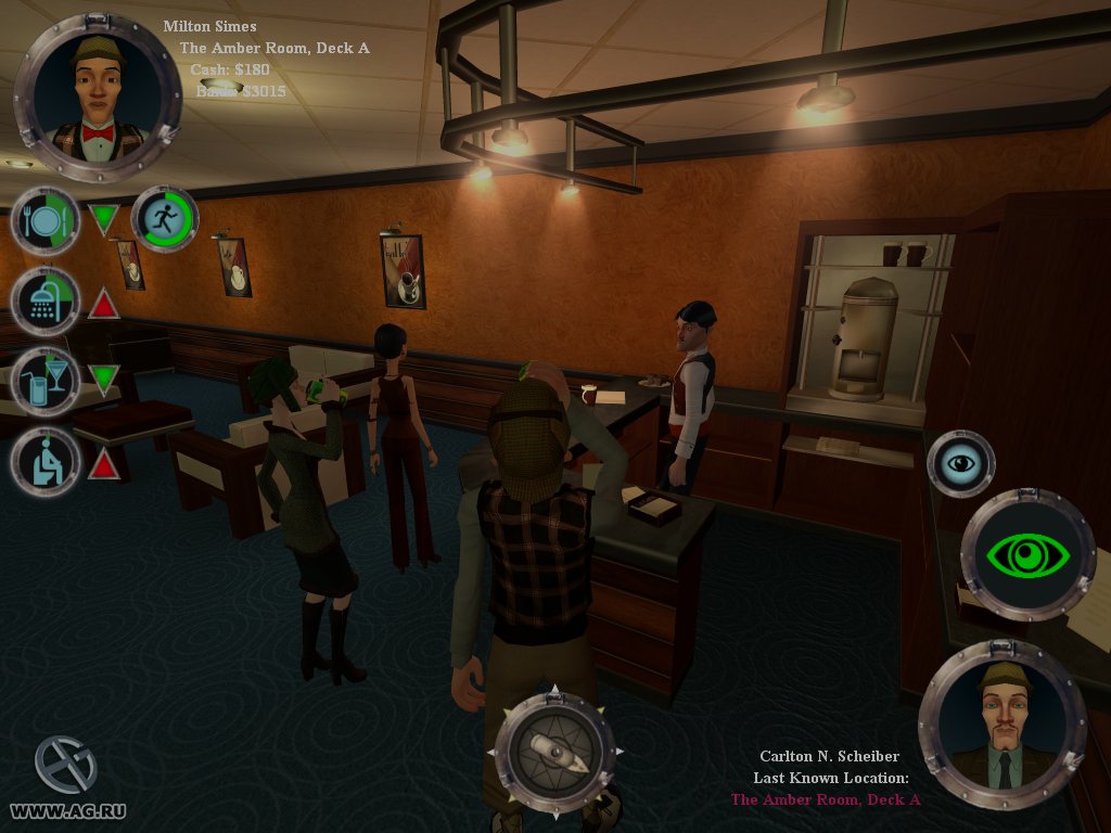 Скриншот из игры The Ship - 18