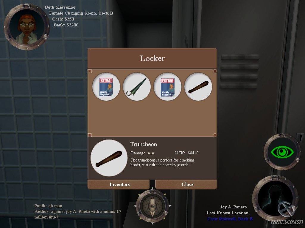 Скриншот из игры The Ship - 71