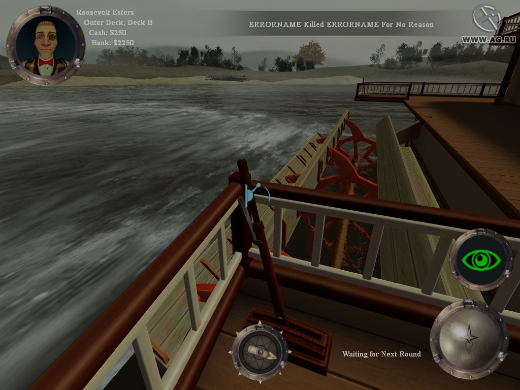 Скриншот из игры The Ship - 39