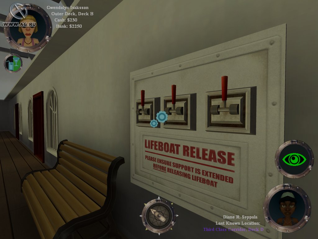 Скриншот из игры The Ship - 12