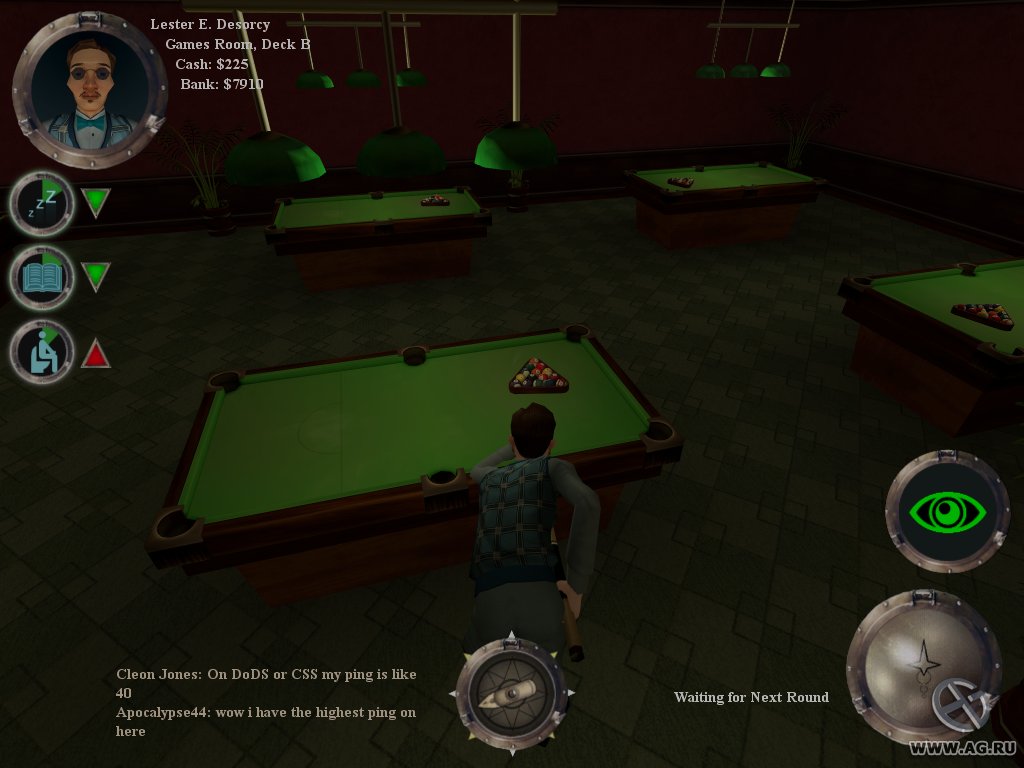 Скриншот из игры The Ship - 28