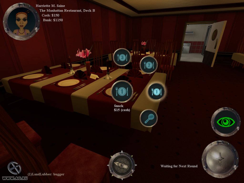 Скриншот из игры The Ship - 61