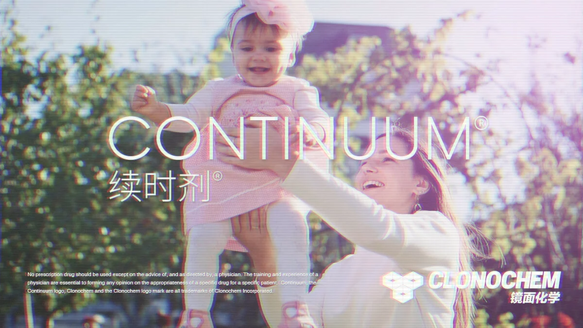 Скриншот из игры ECHOPLEX - 30