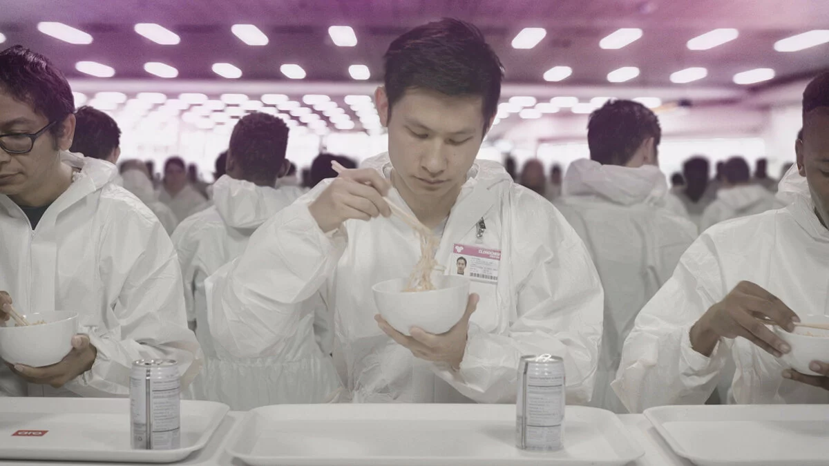 Скриншот из игры ECHOPLEX - 15