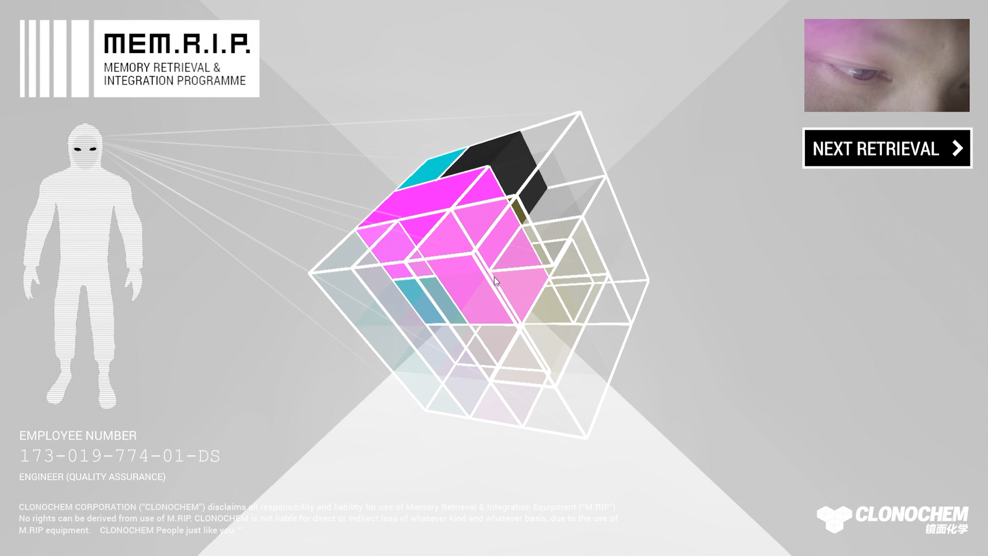 Скриншот из игры ECHOPLEX - 19