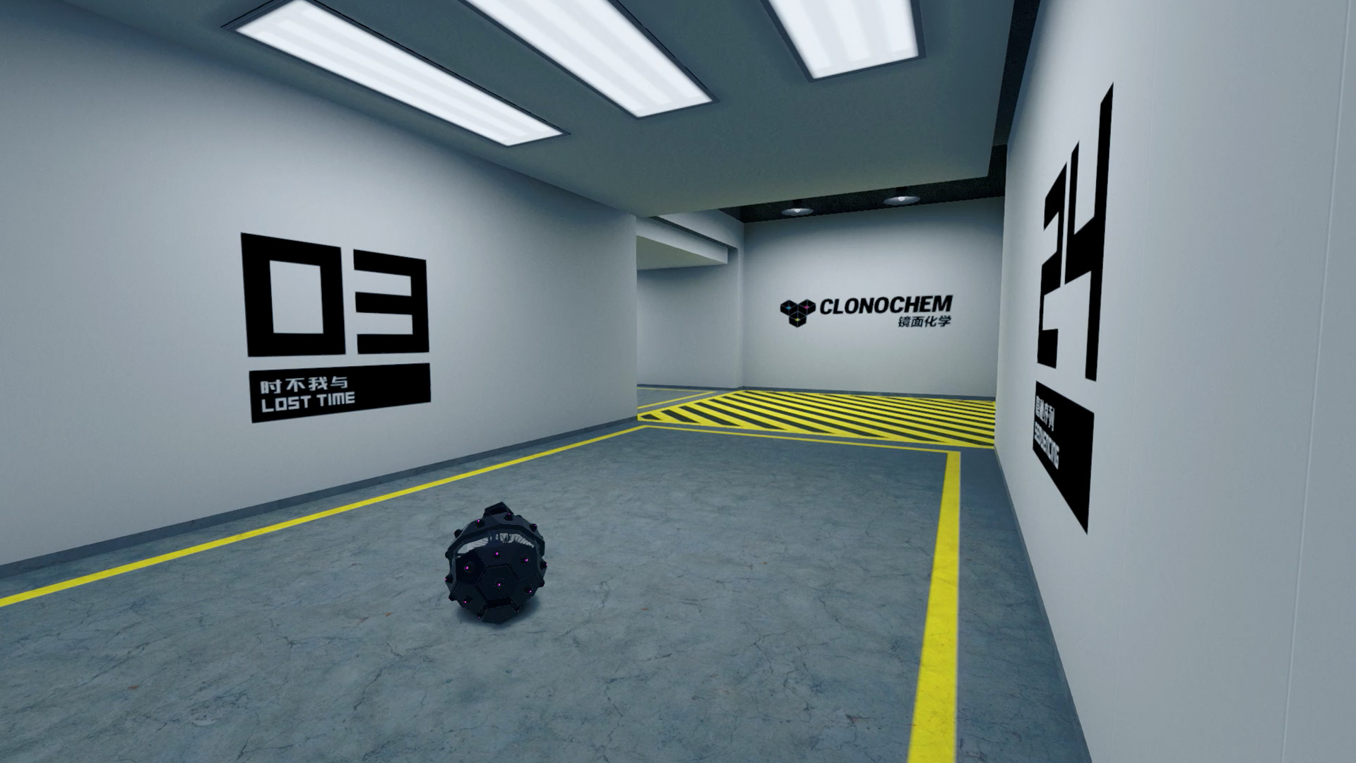 Скриншот из игры ECHOPLEX - 27