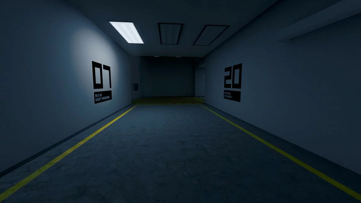 Скриншот из игры ECHOPLEX - 9