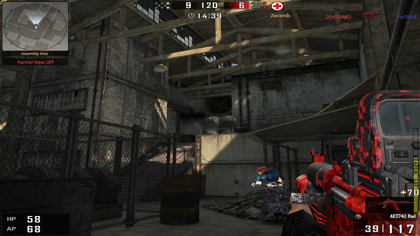 Скриншот из игры BlackShot: Mercenary Warfare - 2