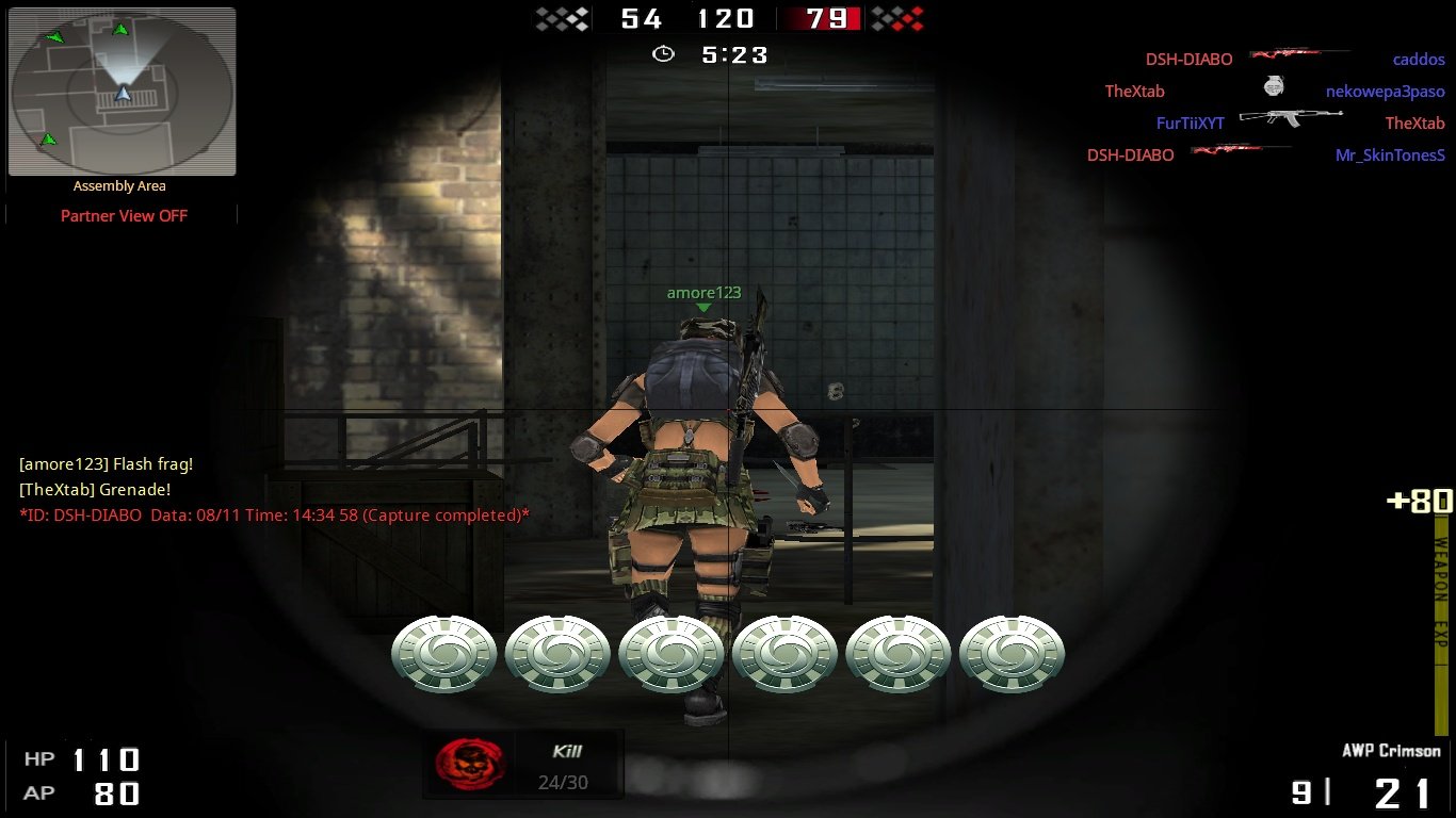 Скриншот из игры BlackShot: Mercenary Warfare - 5