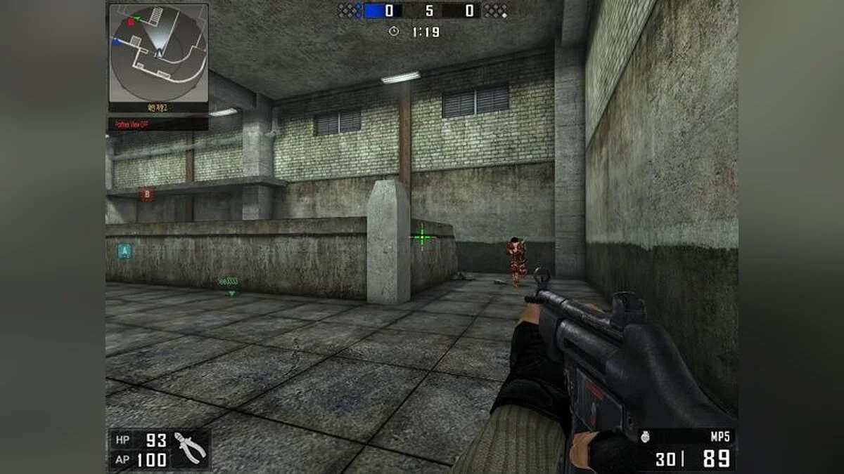Скриншот из игры Blackshot - 26