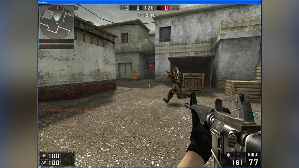 Скриншот из игры Blackshot - 15