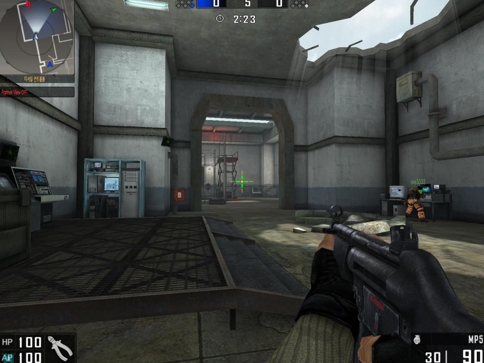 Скриншот из игры Blackshot - 8