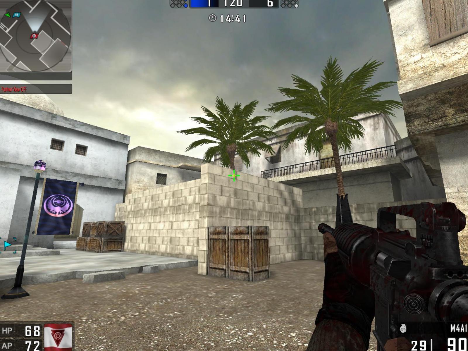 Скриншот из игры Blackshot - 14