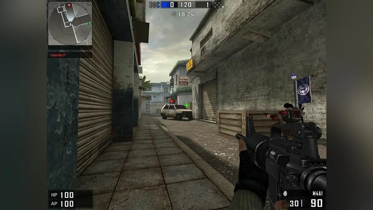 Скриншот из игры Blackshot - 21