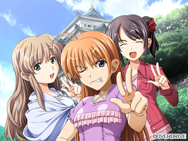 Скриншот из игры KiraKira - 5