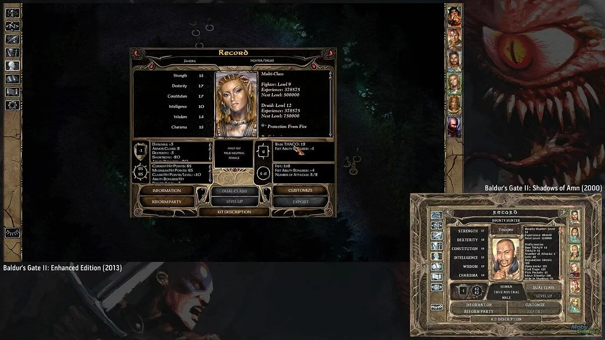 Скриншот из игры Baldur's Gate 2: Enhanced Edition - 9