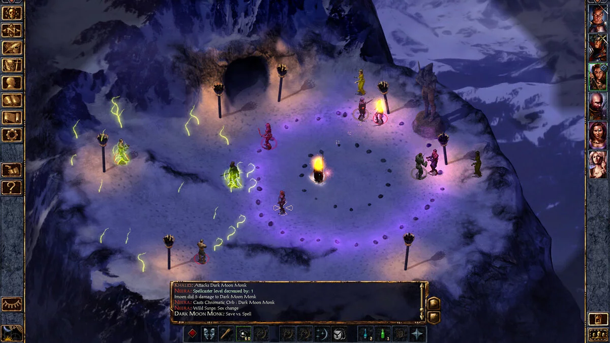 Скриншот из игры Baldur's Gate: Enhanced Edition - 3