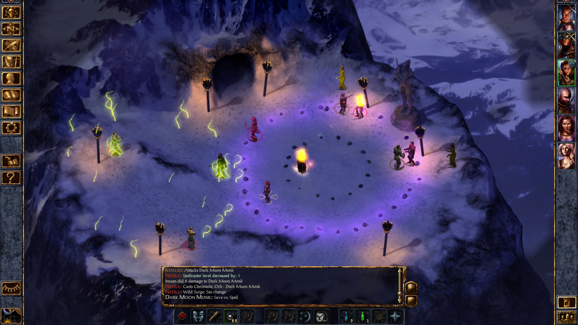 Скриншот из игры Baldur's Gate: Enhanced Edition - 7
