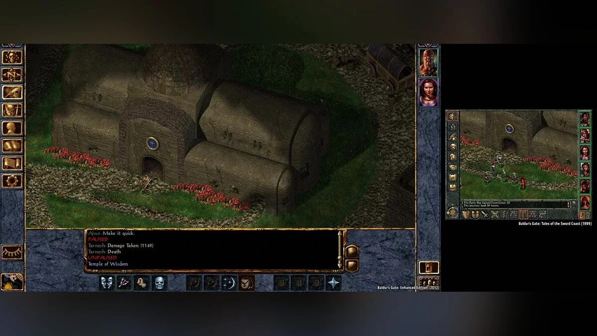 Скриншот из игры Baldur's Gate: Enhanced Edition - 10