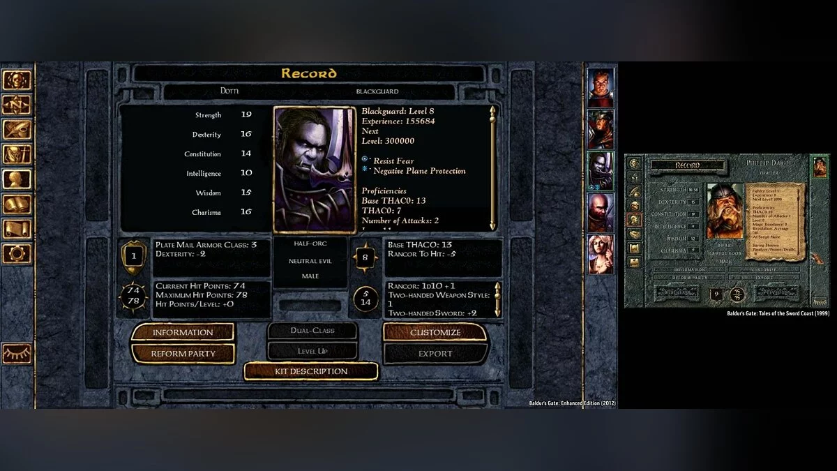 Скриншот из игры Baldur's Gate: Enhanced Edition - 36