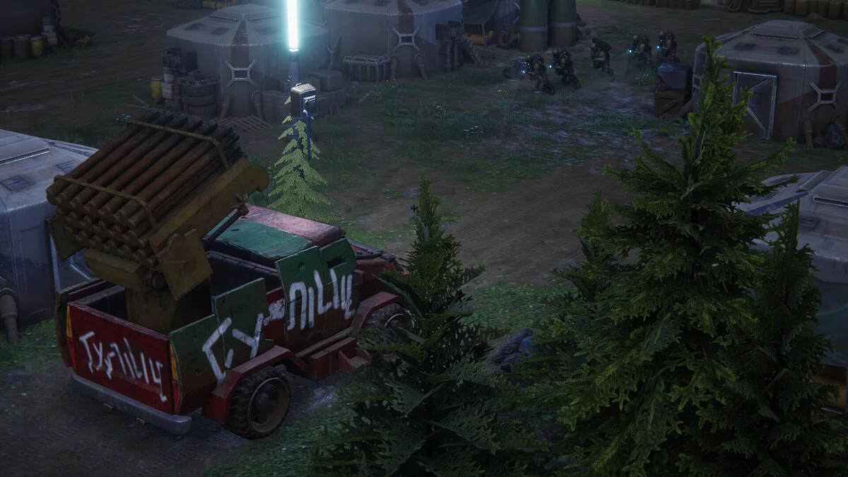 Скриншот из игры MENACE - 3