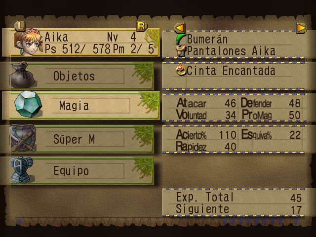 Скриншот из игры Skies of Arcadia - 16