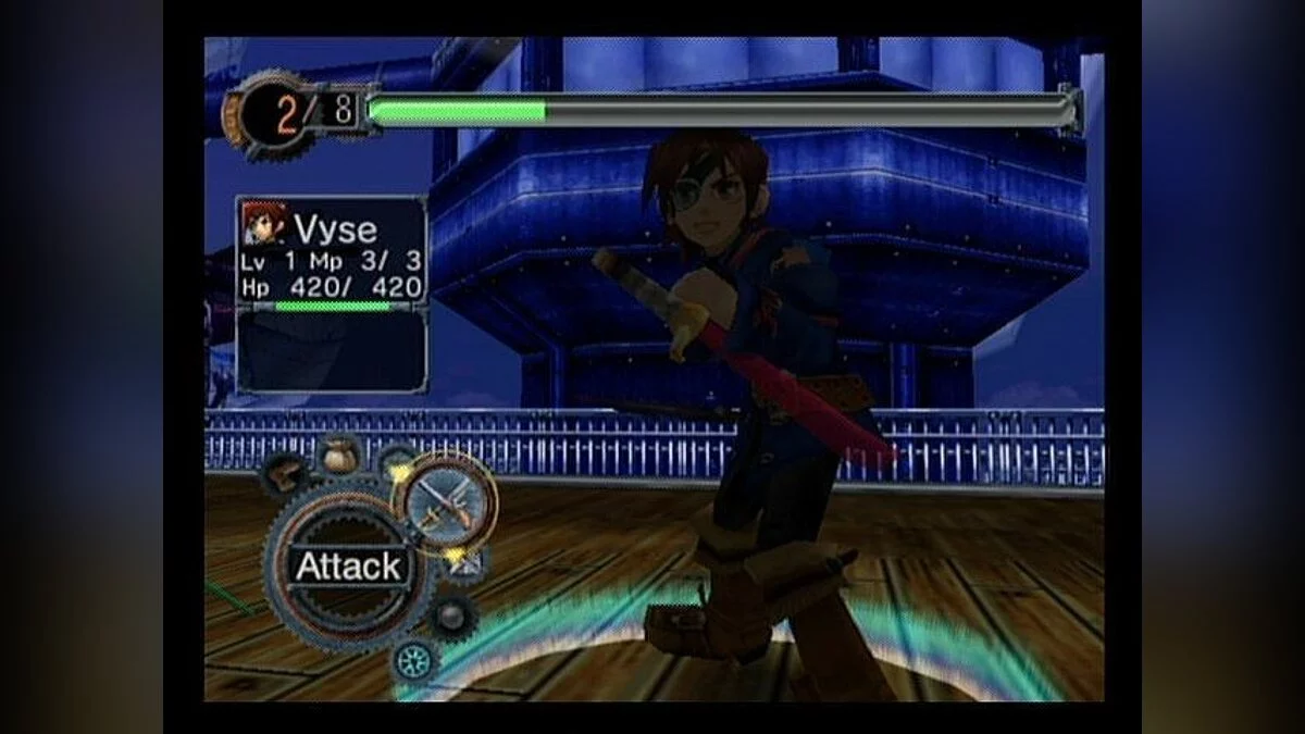 Скриншот из игры Skies of Arcadia - 37