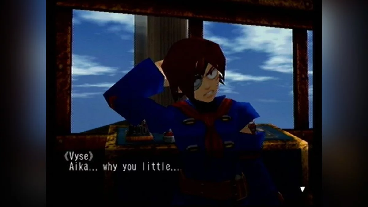 Скриншот из игры Skies of Arcadia - 29