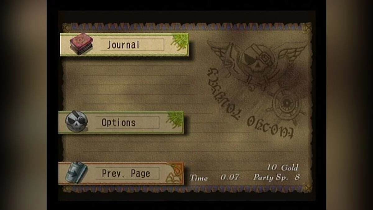 Скриншот из игры Skies of Arcadia - 32