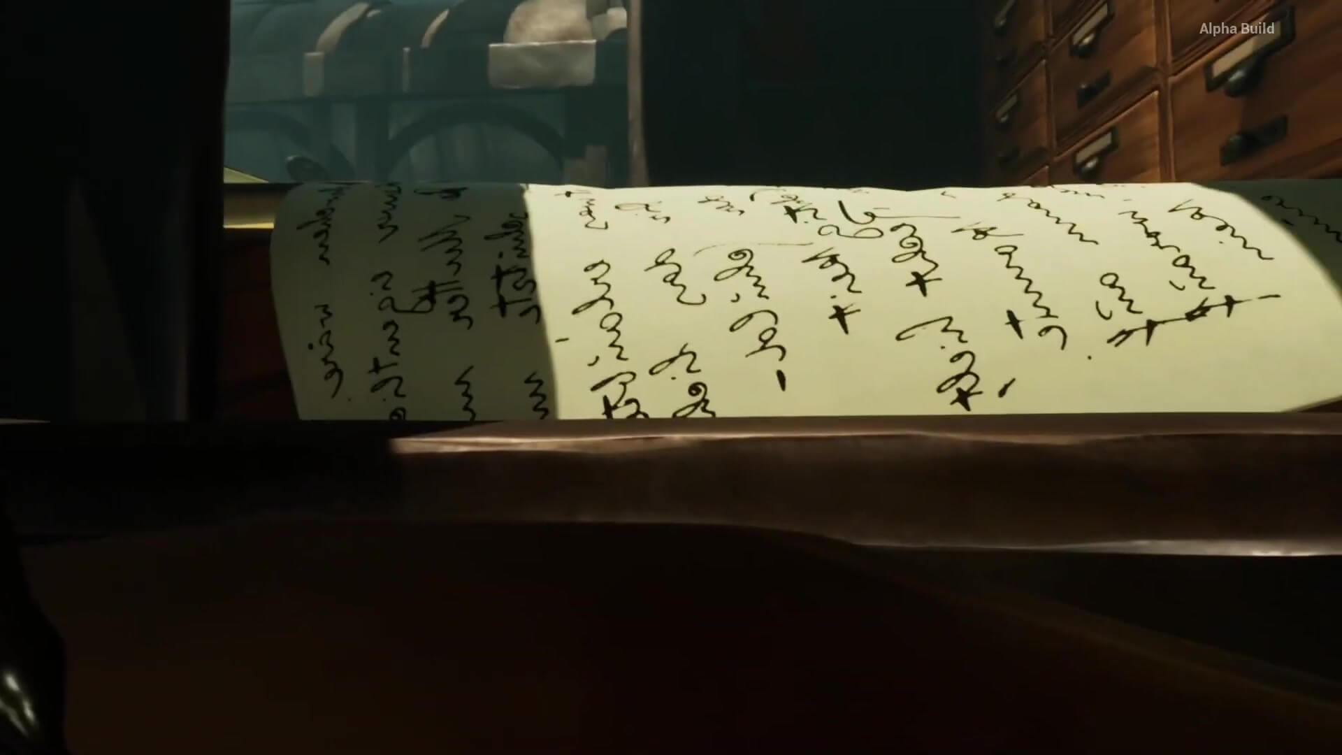 Скриншот из игры Metamorphosis - 48