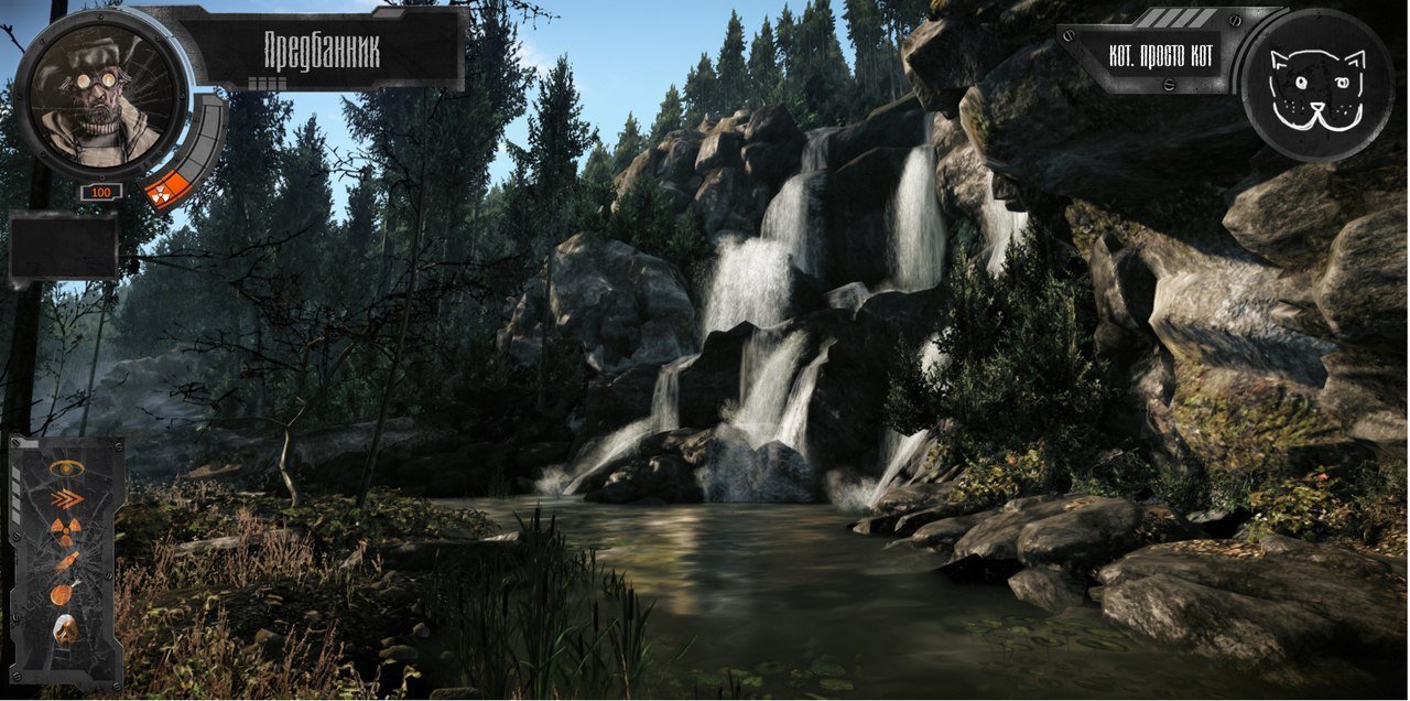 Скриншот из игры CryZone: Sector 23 - 18