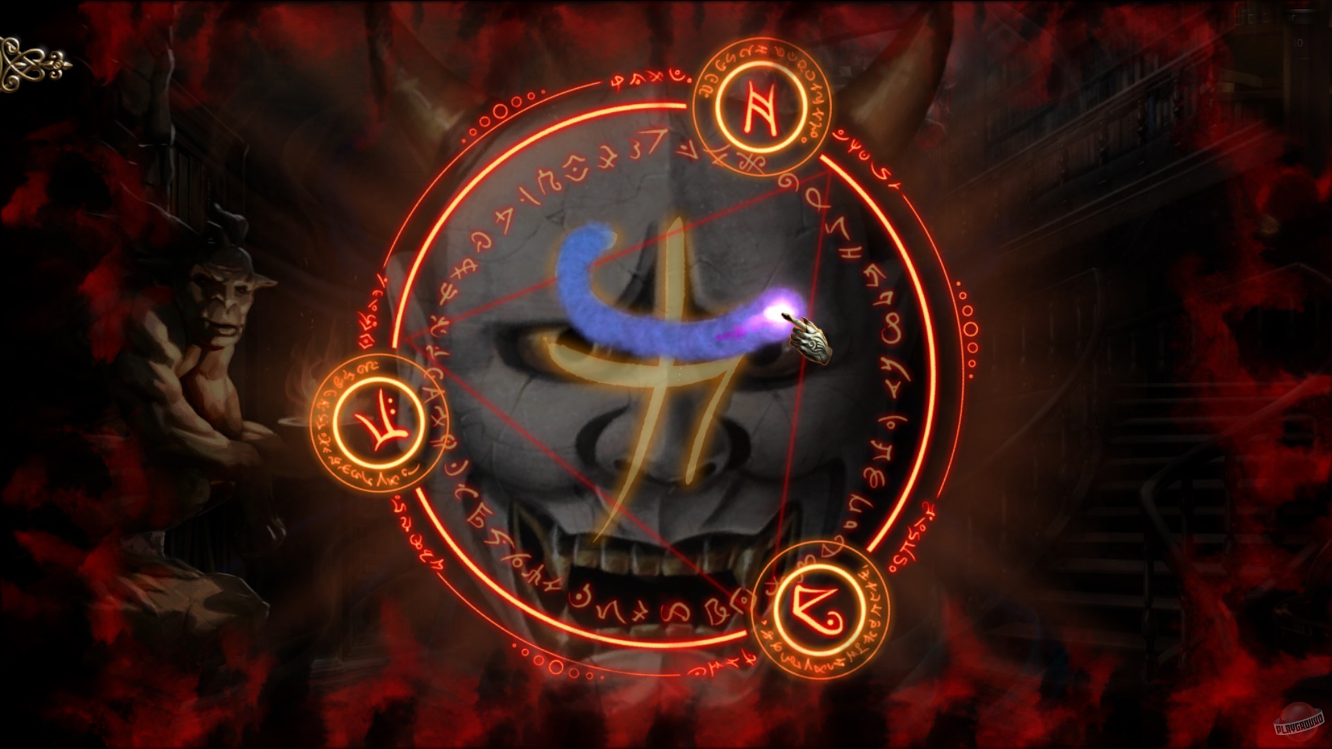 Скриншот из игры One day in London - 38