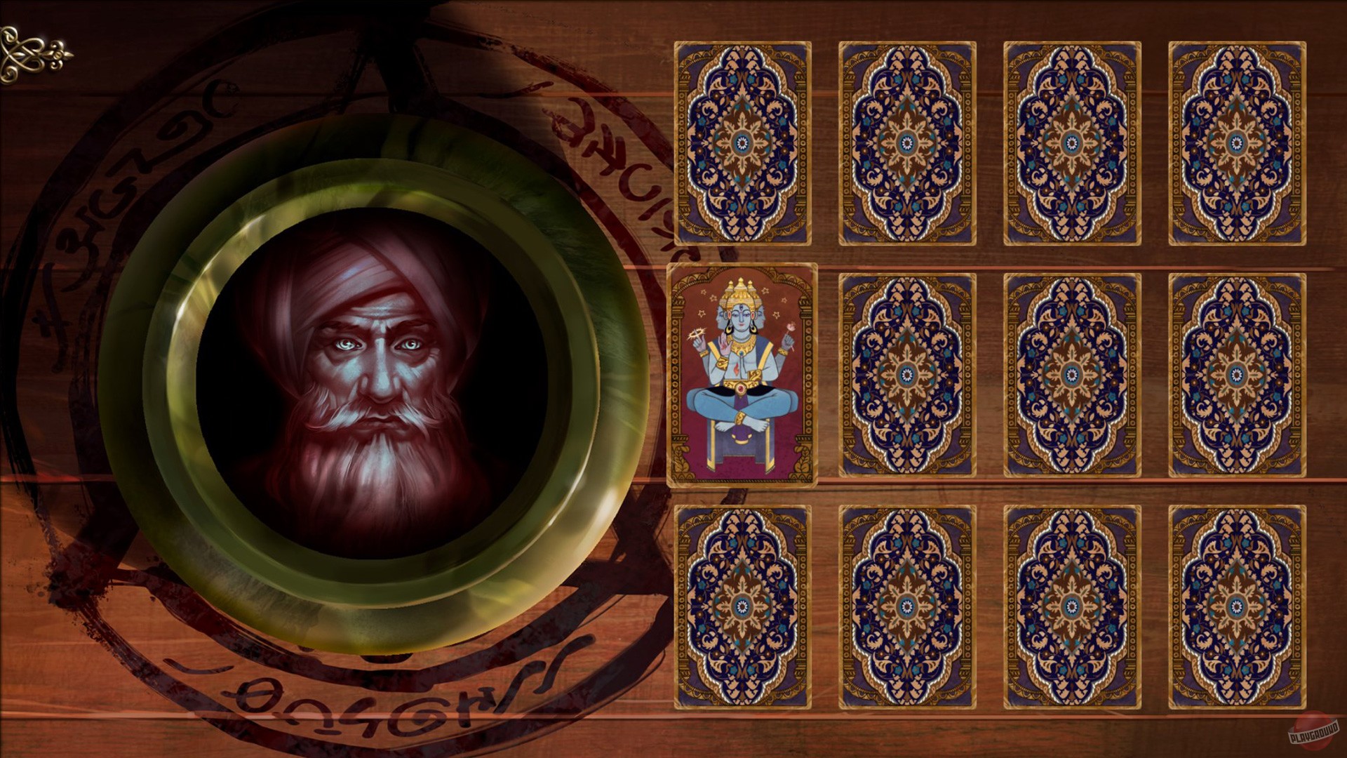 Скриншот из игры One day in London - 40