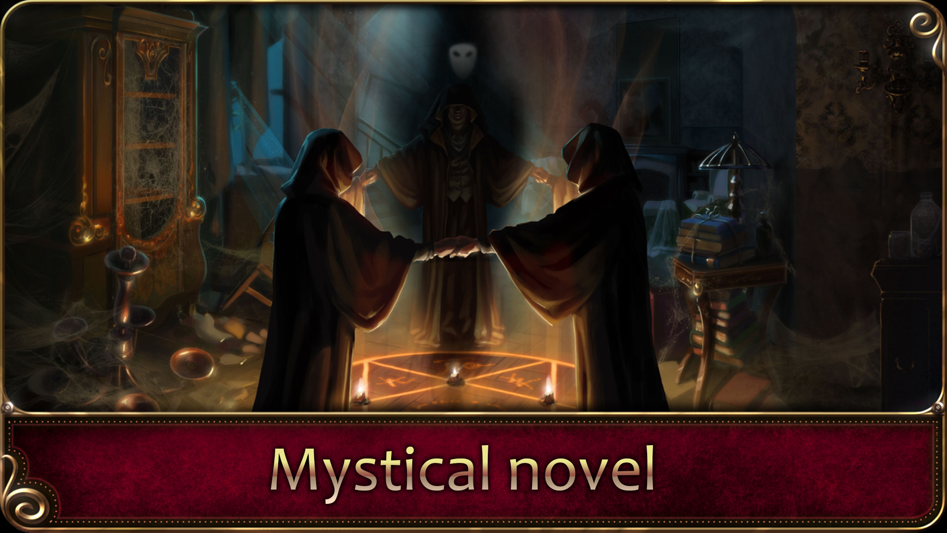 Скриншот из игры One day in London - 61