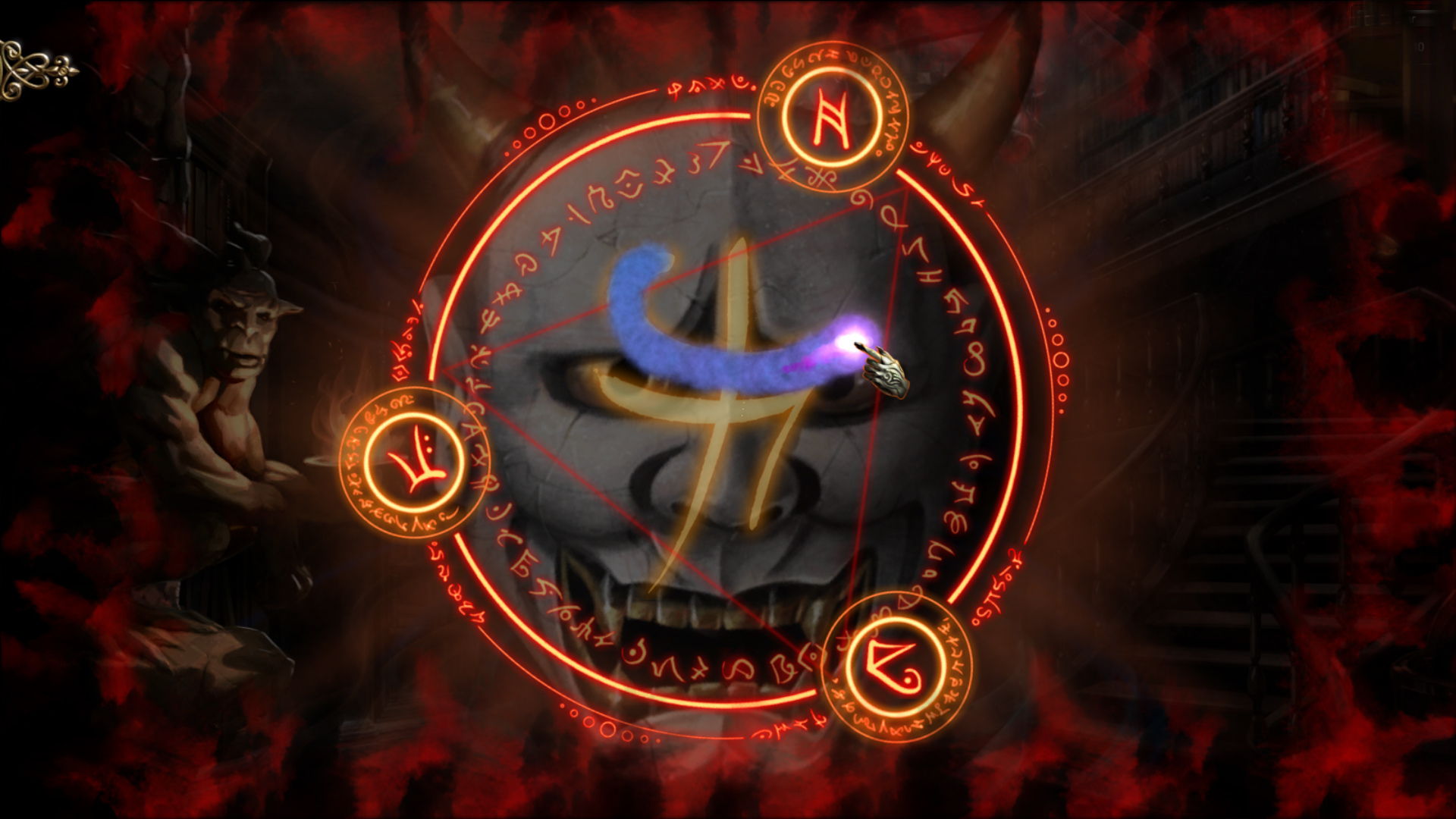 Скриншот из игры One day in London - 4