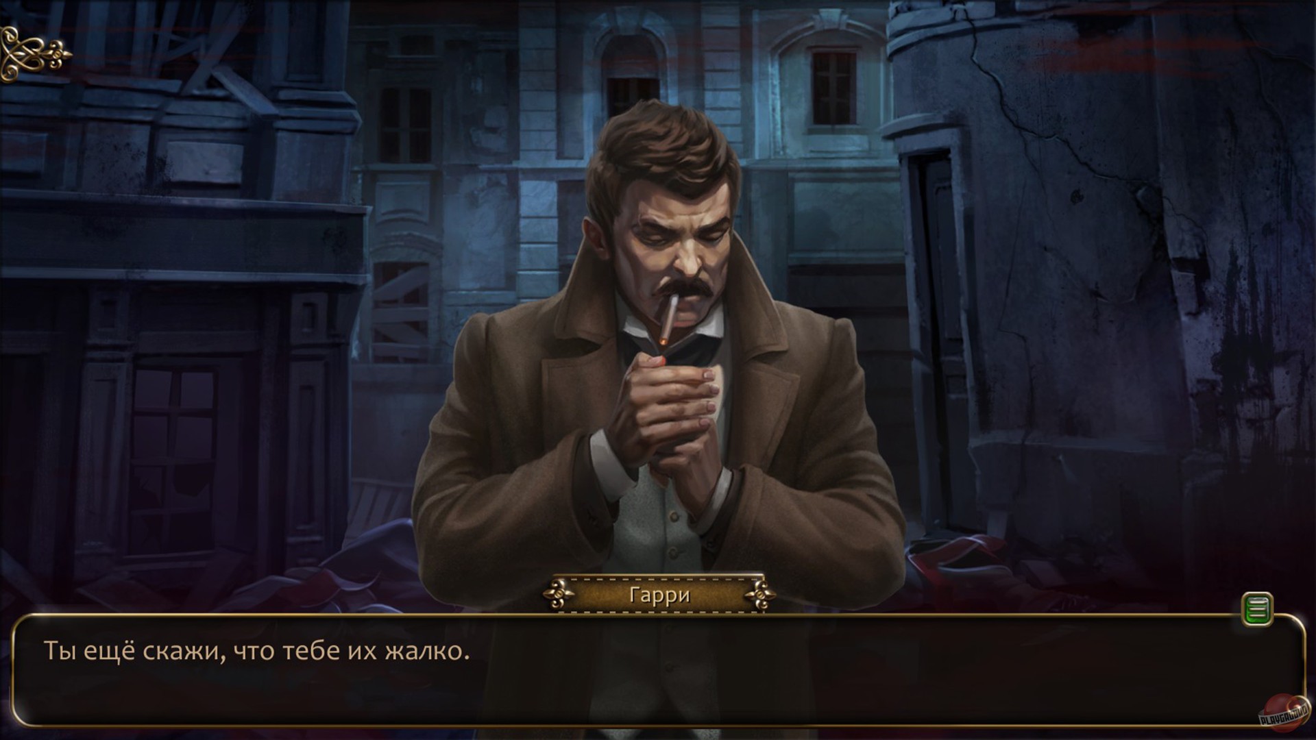 Скриншот из игры One day in London - 7