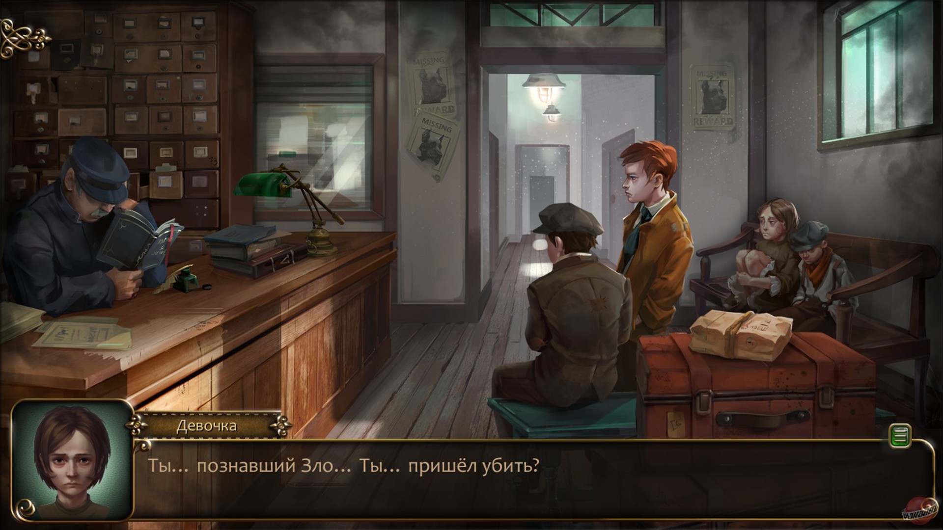 Скриншот из игры One day in London - 31