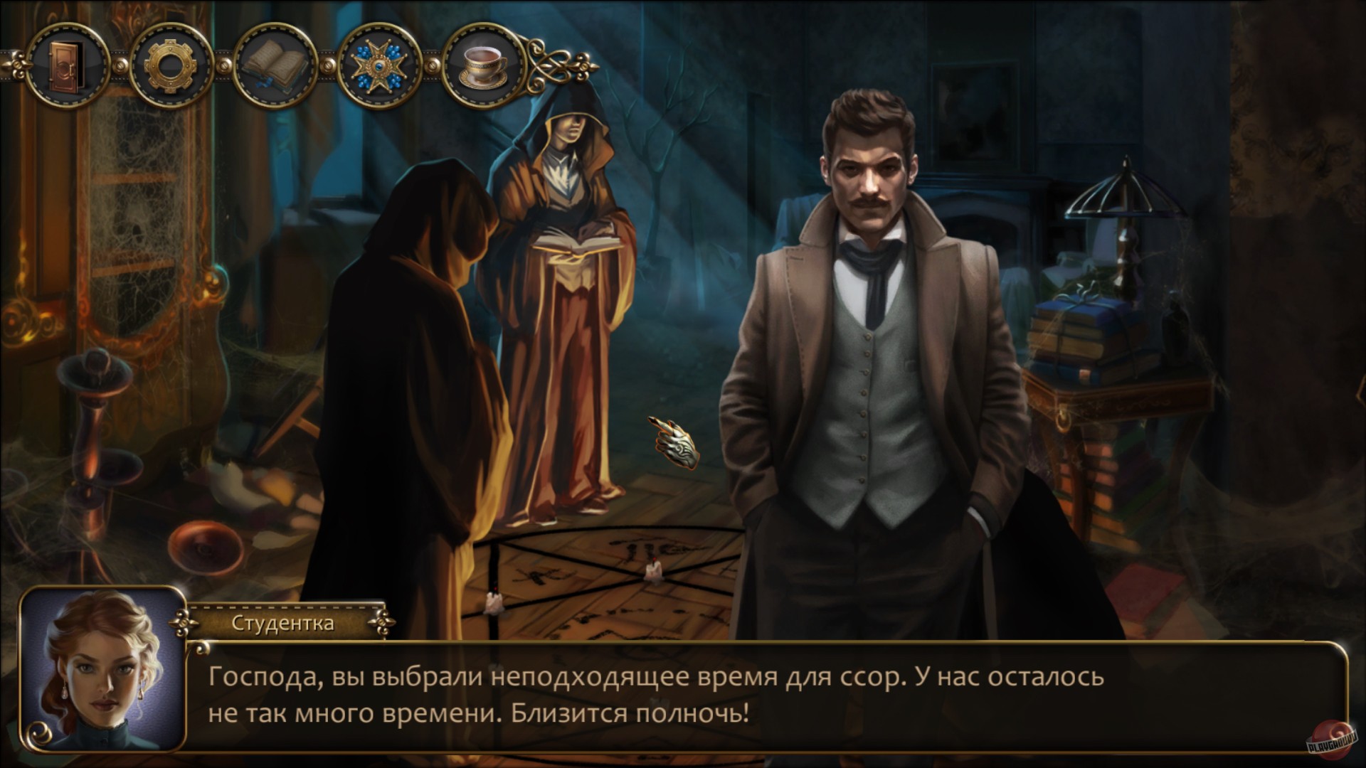 Скриншот из игры One day in London - 45