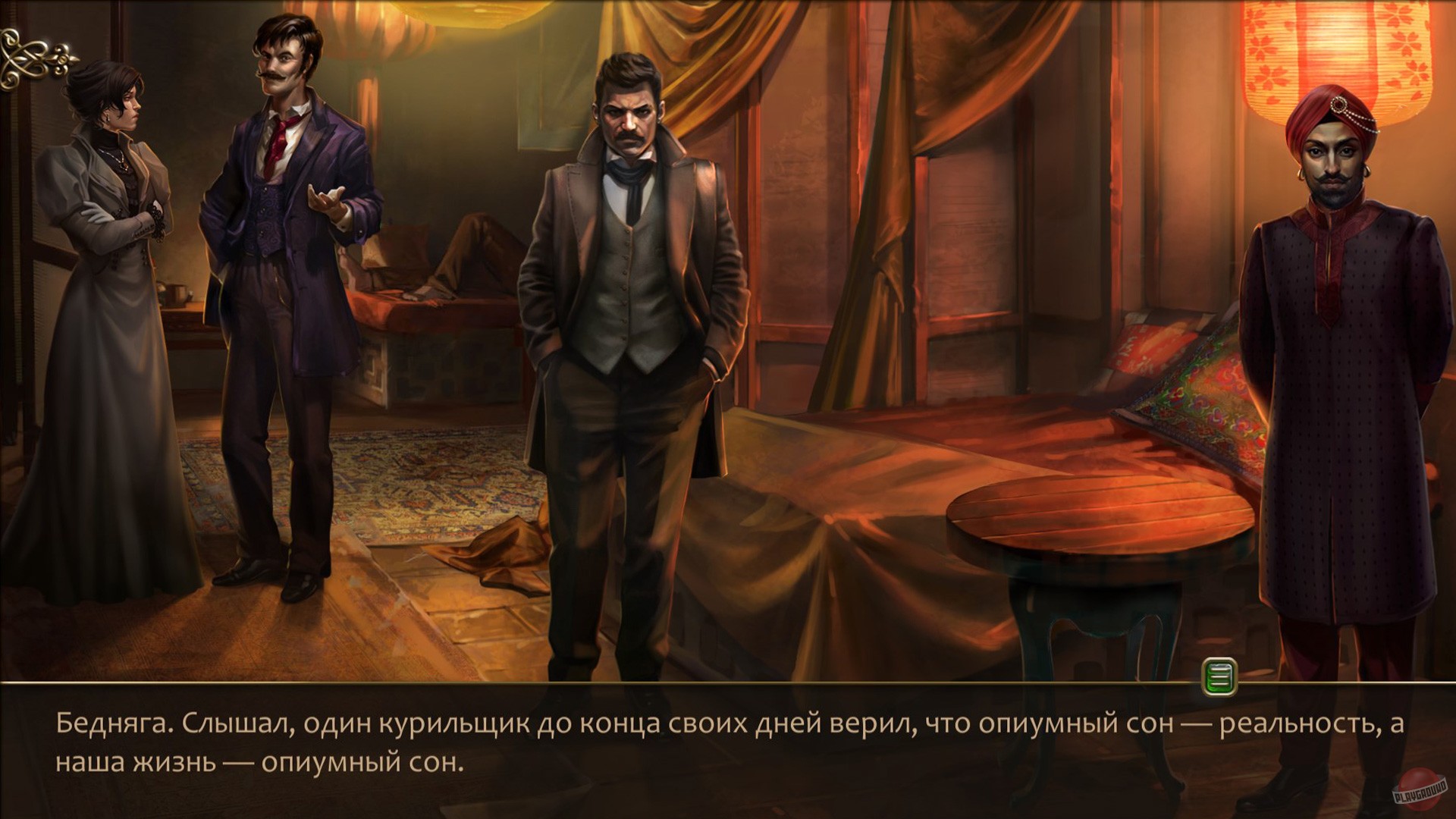 Скриншот из игры One day in London - 27