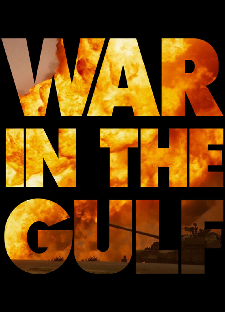 Обложка игры War in the Gulf