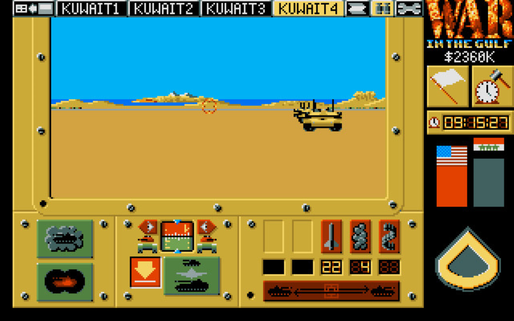 Скриншот из игры War in the Gulf - 9