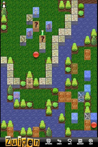 Скриншот из игры Zuigen - 5