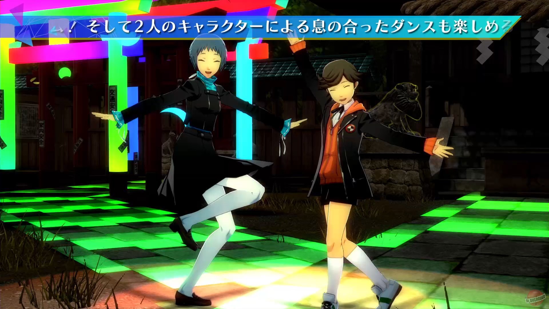 Скриншот из игры Persona 3: Dancing in Moonlight - 52