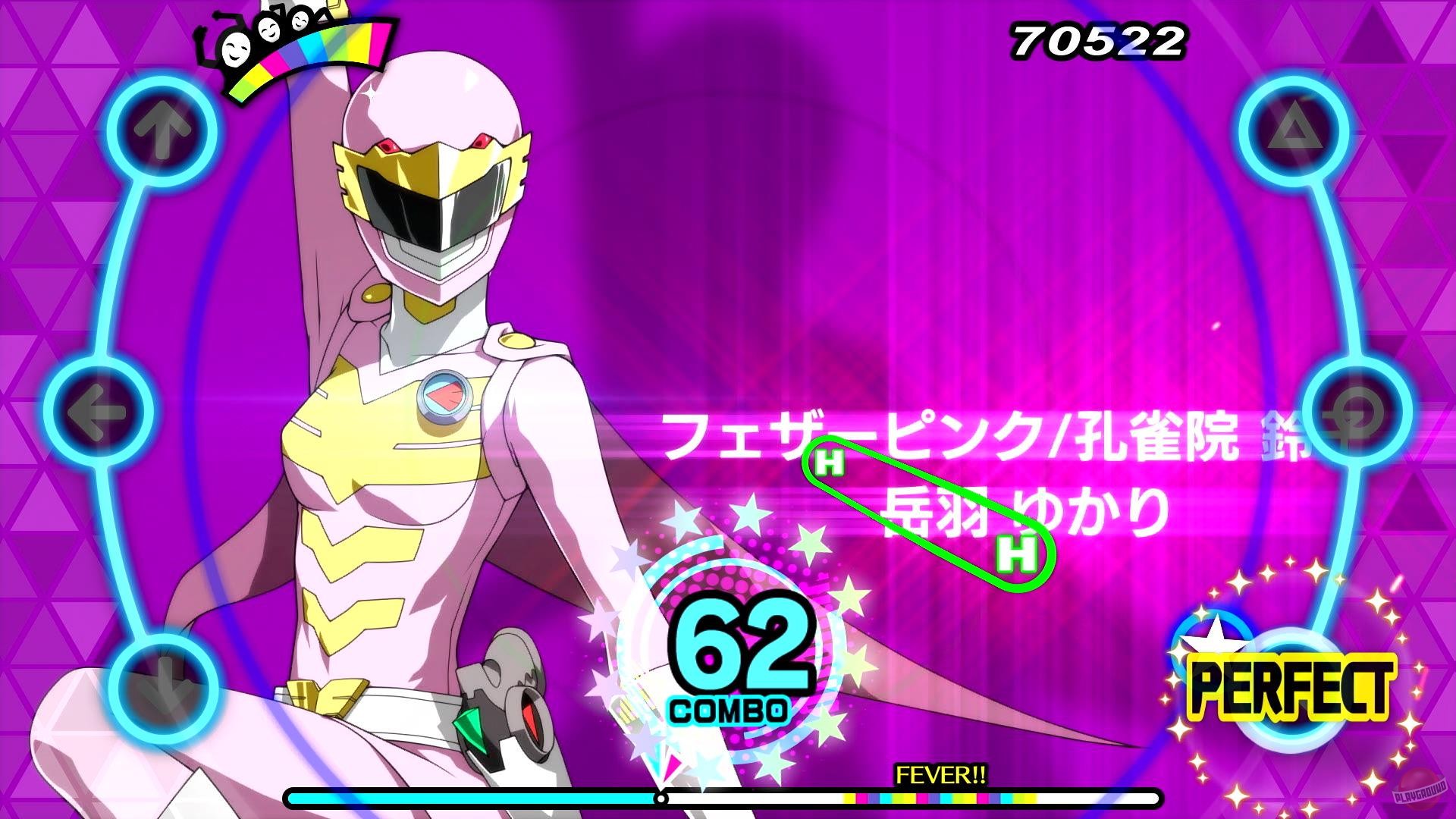 Скриншот из игры Persona 3: Dancing in Moonlight - 11