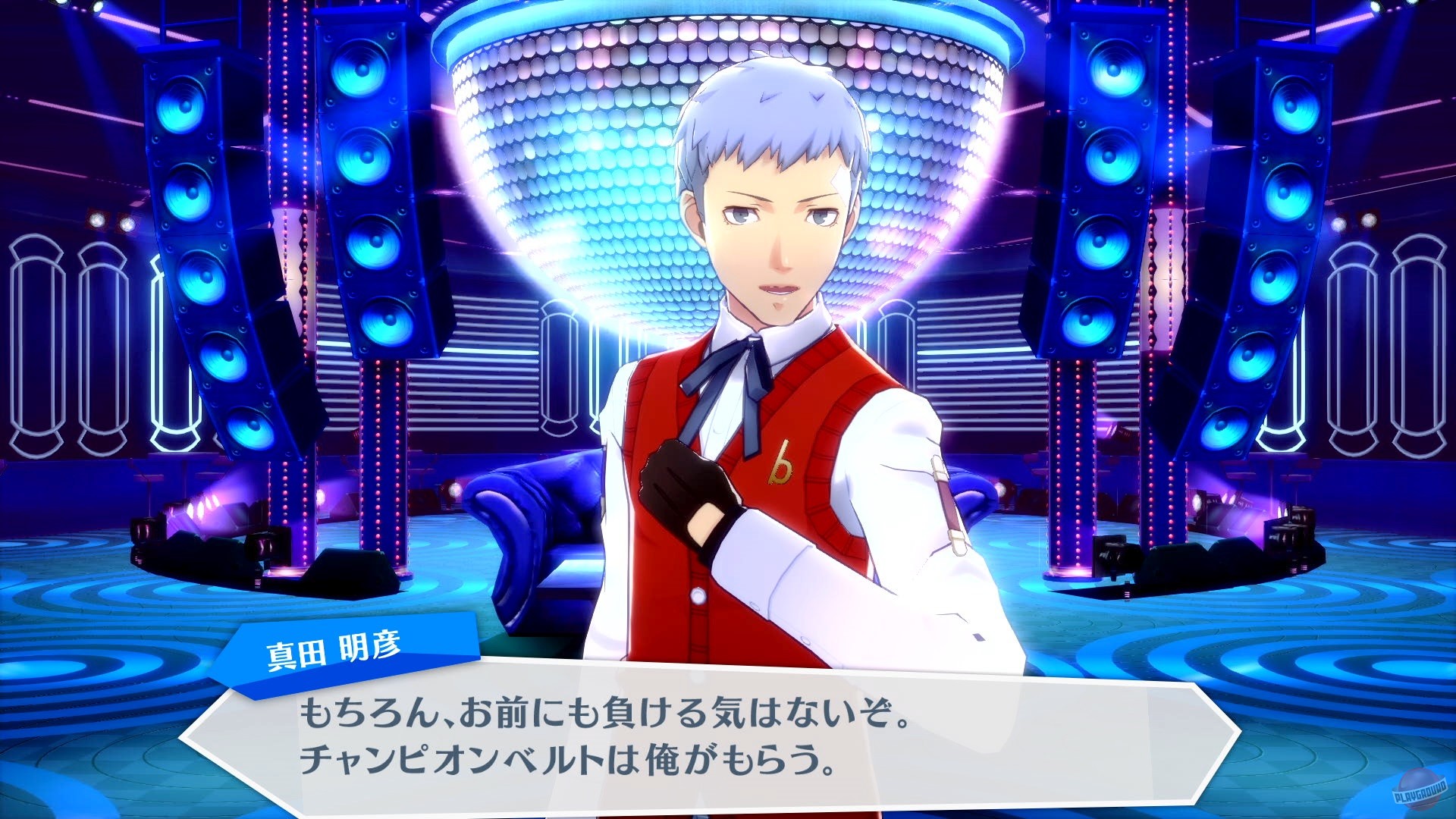 Скриншот из игры Persona 3: Dancing in Moonlight - 24