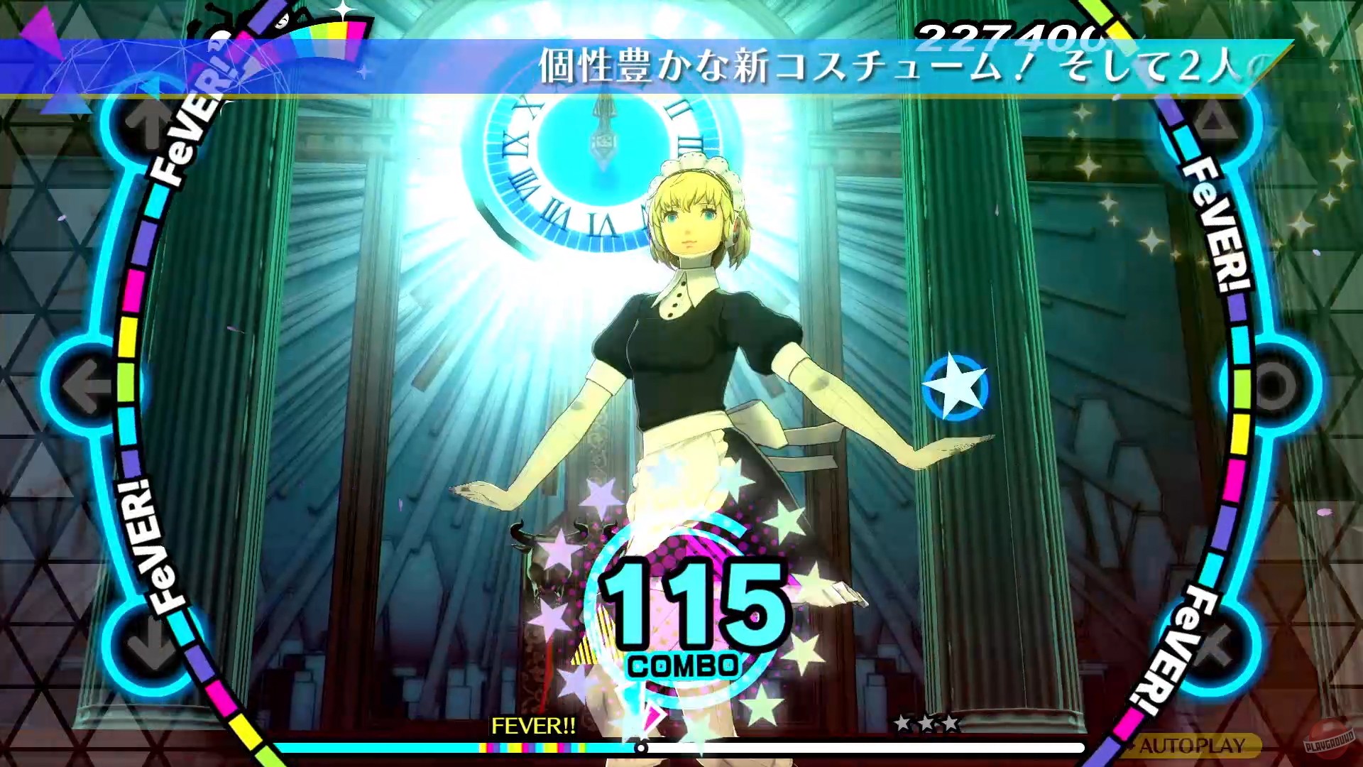 Скриншот из игры Persona 3: Dancing in Moonlight - 5