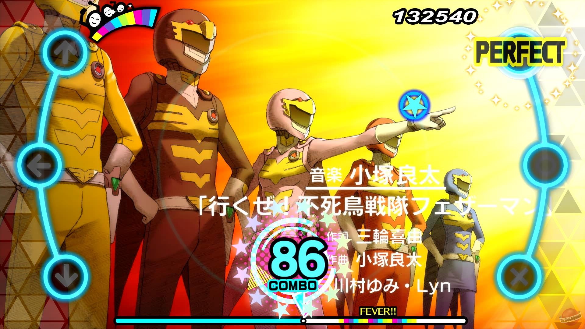 Скриншот из игры Persona 3: Dancing in Moonlight - 50