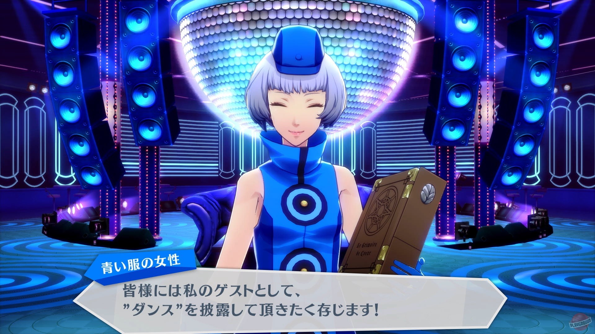 Скриншот из игры Persona 3: Dancing in Moonlight - 58