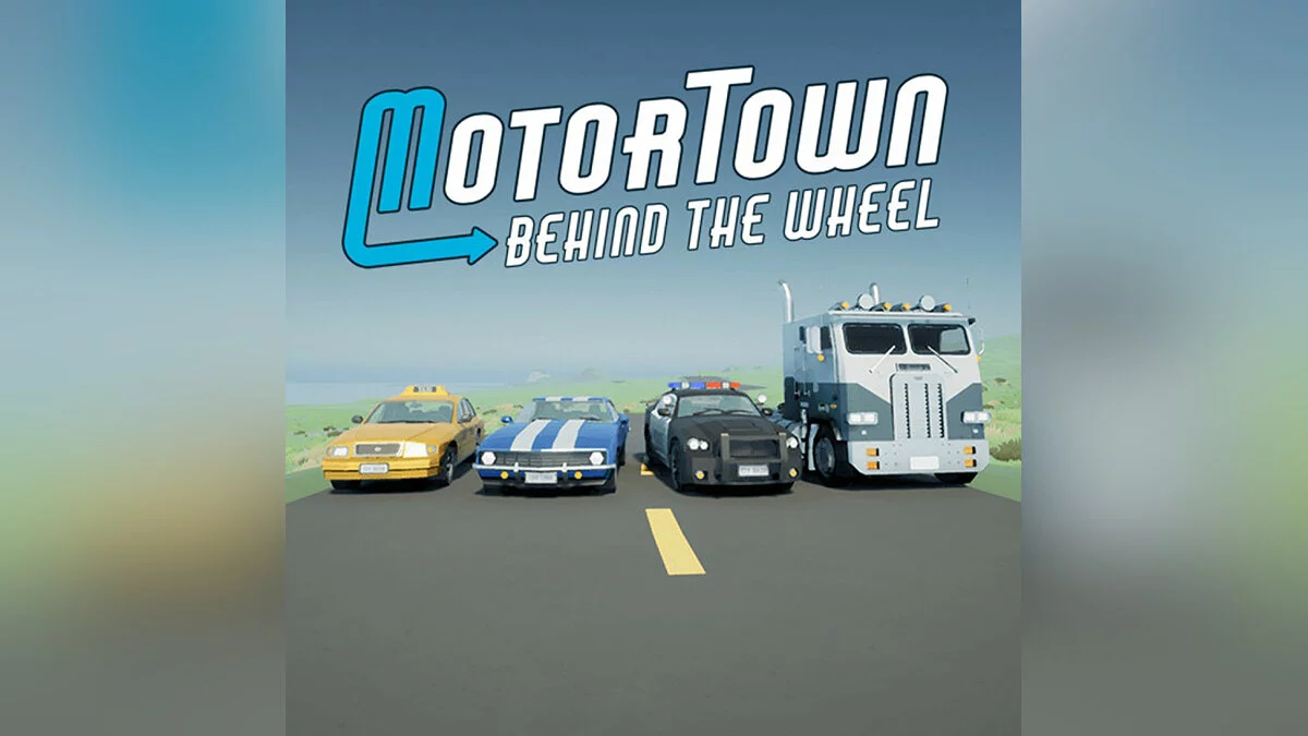 Скриншот из игры Motor Town: Behind The Wheel - 9