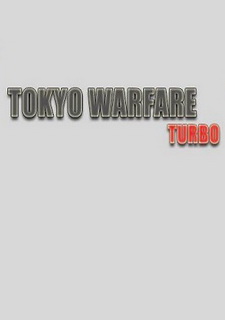 Обложка игры Tokyo Warfare Turbo